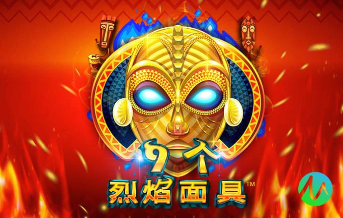 hjc888黄金城老品牌